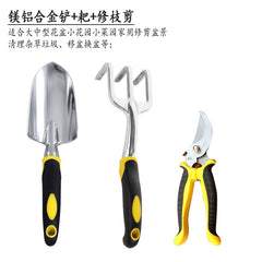 For Home Flower Planting Pot Fork Pruning Shear Gardening Tools