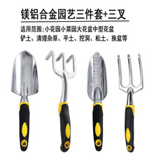 For Home Flower Planting Pot Fork Pruning Shear Gardening Tools