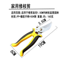 For Home Flower Planting Pot Fork Pruning Shear Gardening Tools