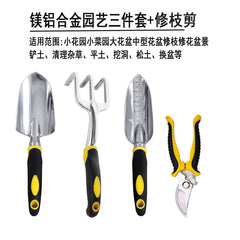 For Home Flower Planting Pot Fork Pruning Shear Gardening Tools
